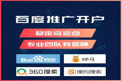 百度平台推广案例：跨界合作创新案例解析
