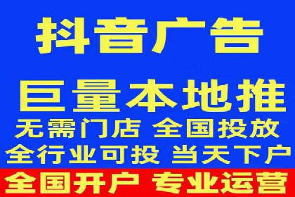 深度解读：百度推广运营的五大成功案例